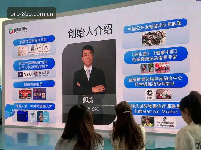 资深用户实战分享：玩转8博体育平台博体育专业赛事的全套心得