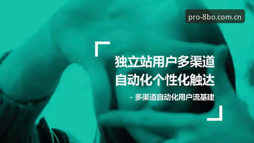 资深用户分享：8博体育平台投注流程的实战经验与高效操作指南